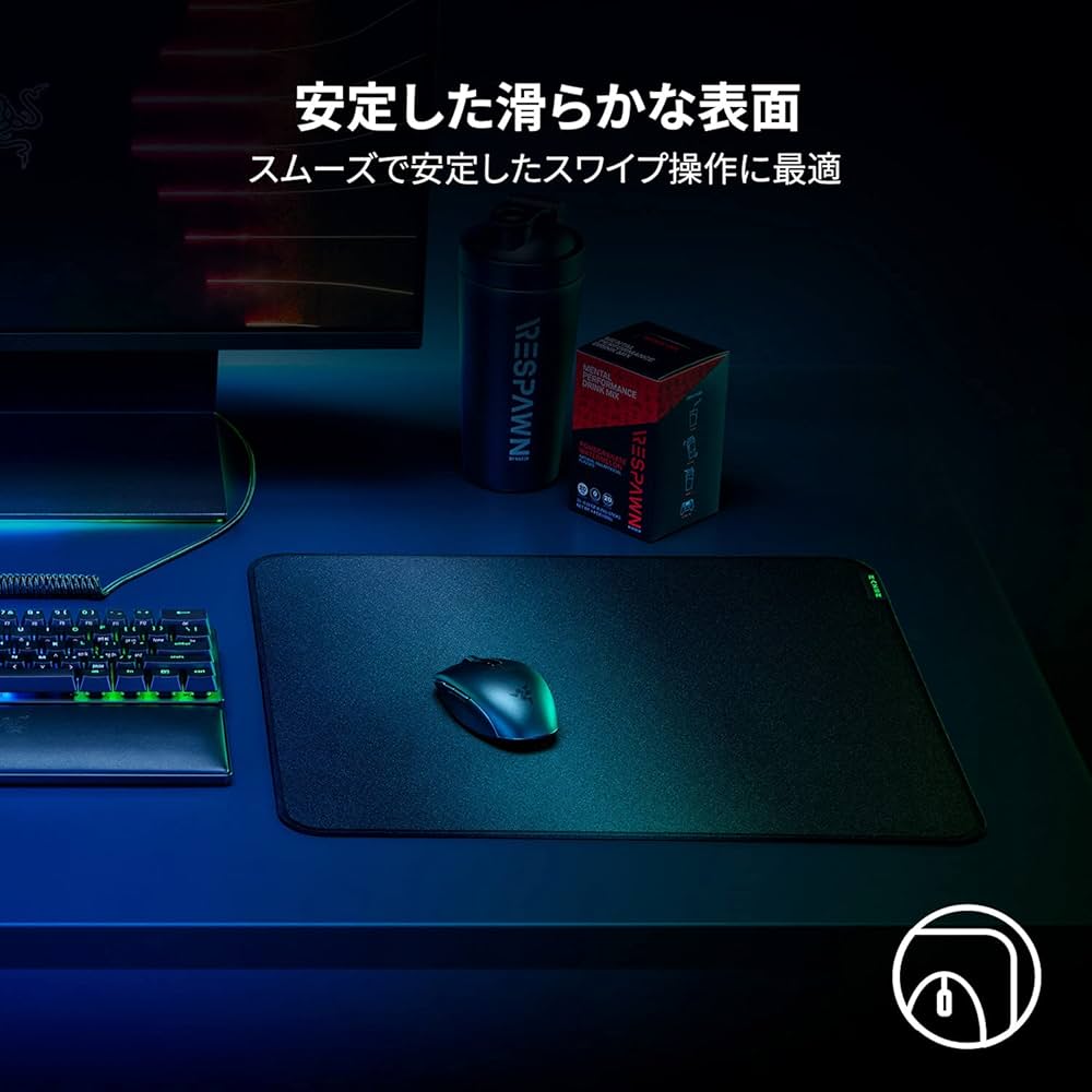 【新品】Razer Strider XXL ゲーミングマウスパッド Amazon.co.jp：Razer Strider XXL ゲーミングマウスパッド